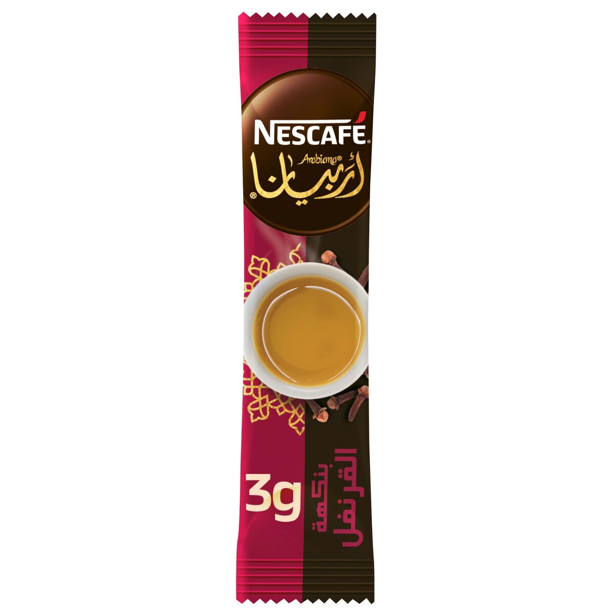 Nescafe Arabiana Cloves 20 x 3 g