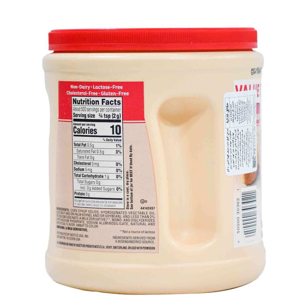 Nestle Coffeemate Creamer Orginal 1 kg