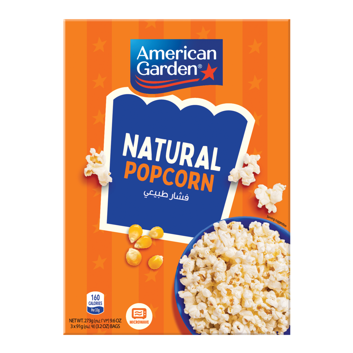American Garden Gluten Free Microwave Natural Popcorn 273 g