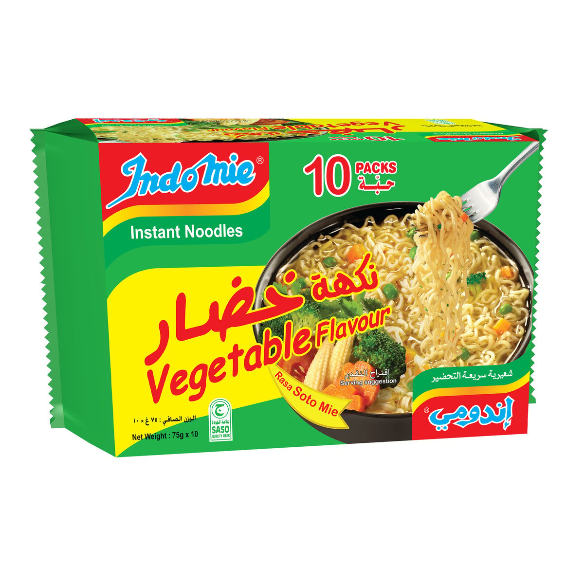 اشتري قم بشراء إندومي شعيرية سوتو مي بنكهة الخضار 10 × 75 جم Online at Best Price من الموقع - من لولو هايبر ماركت Instant Noodle في السعودية