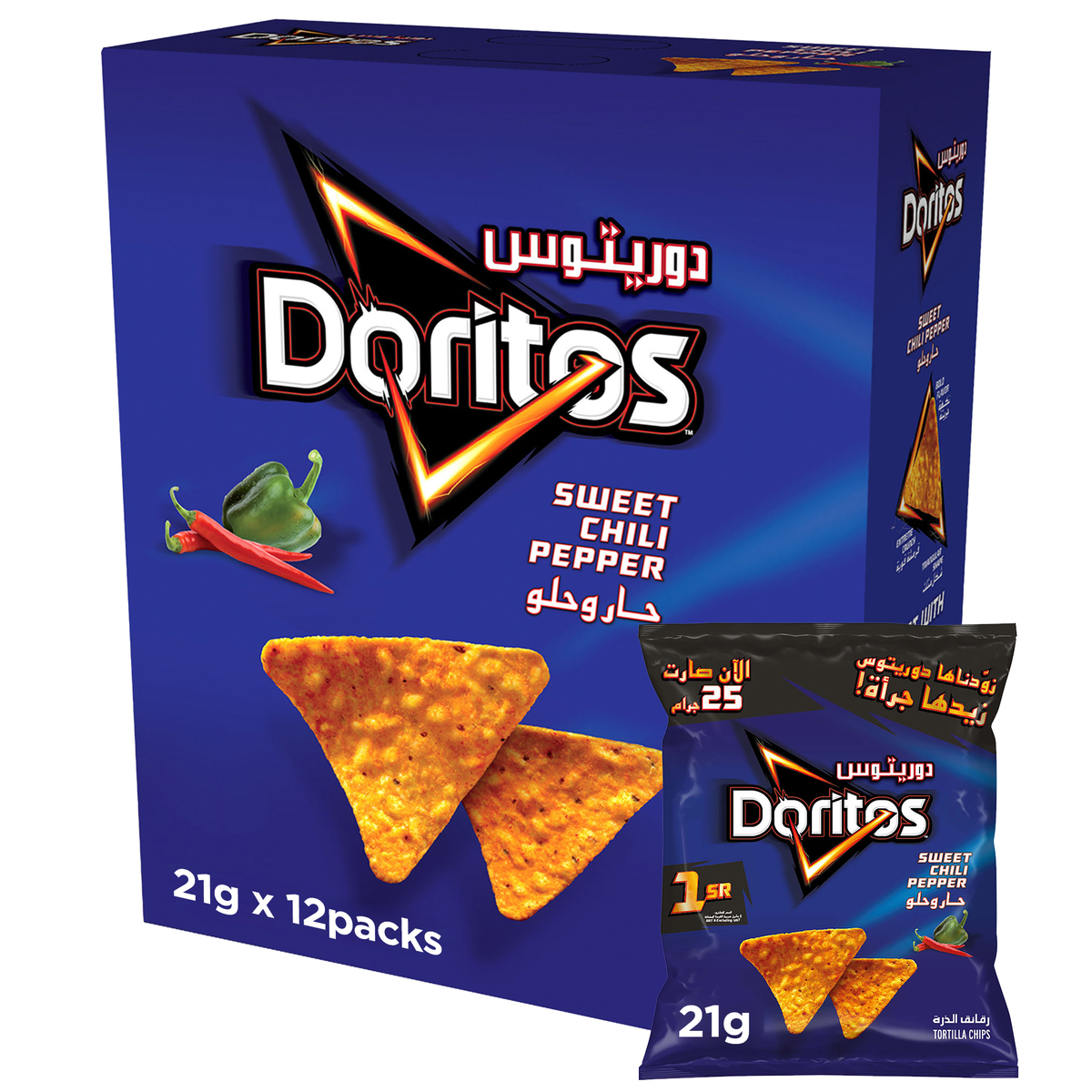 Buy Doritos Sweet Chili Tortilla Chips 21 g Online at Best Price | Corn Based Bags | Lulu KSA in UAE