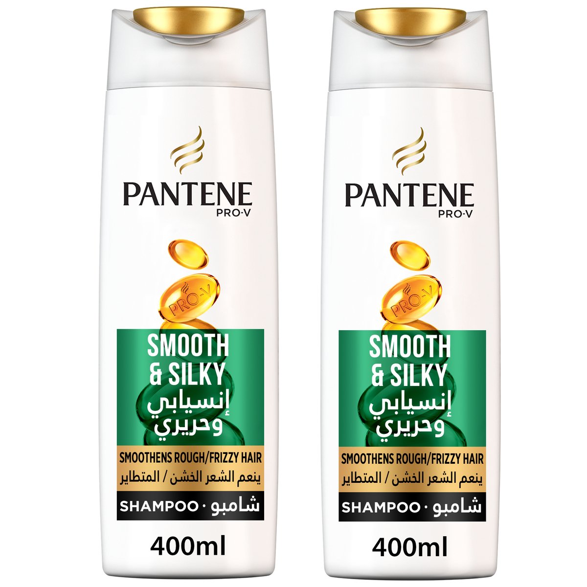 Pantene Shampoo Smooth & Silky 2 x 400ml