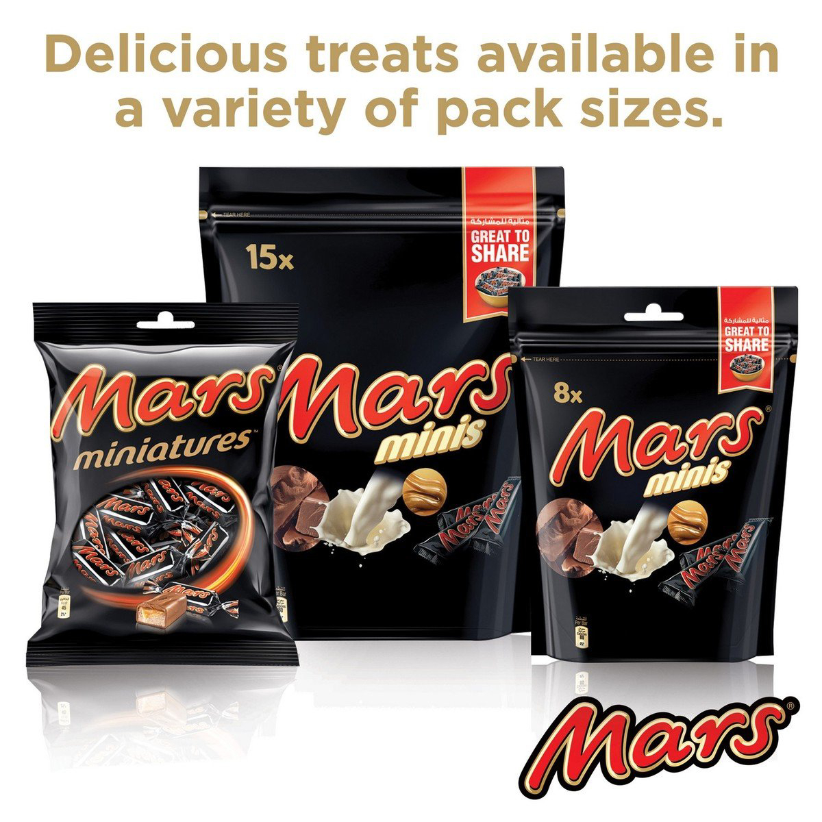 Mars Chocolate 24 x 51 g