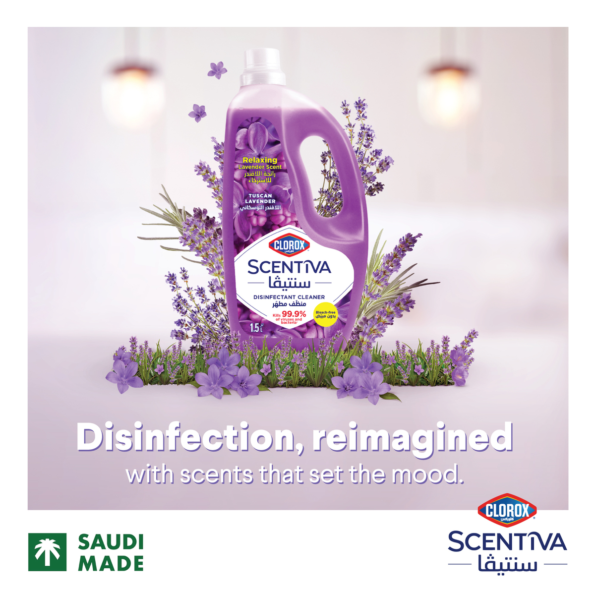 Clorox Scentiva Disinfectant Cleaner Tuscan Lavender 1.5 Litres