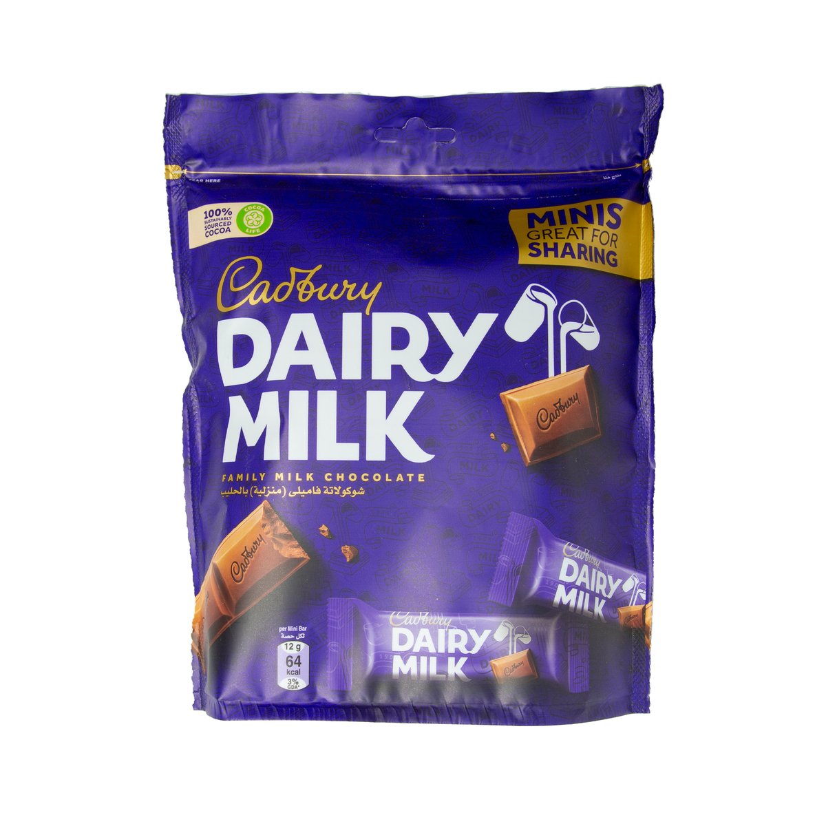 اشتري قم بشراء كادبوري ديري ميلك شوكولاتة مينيس 168 جم Online at Best Price من الموقع - من لولو هايبر ماركت Cadbury في السعودية