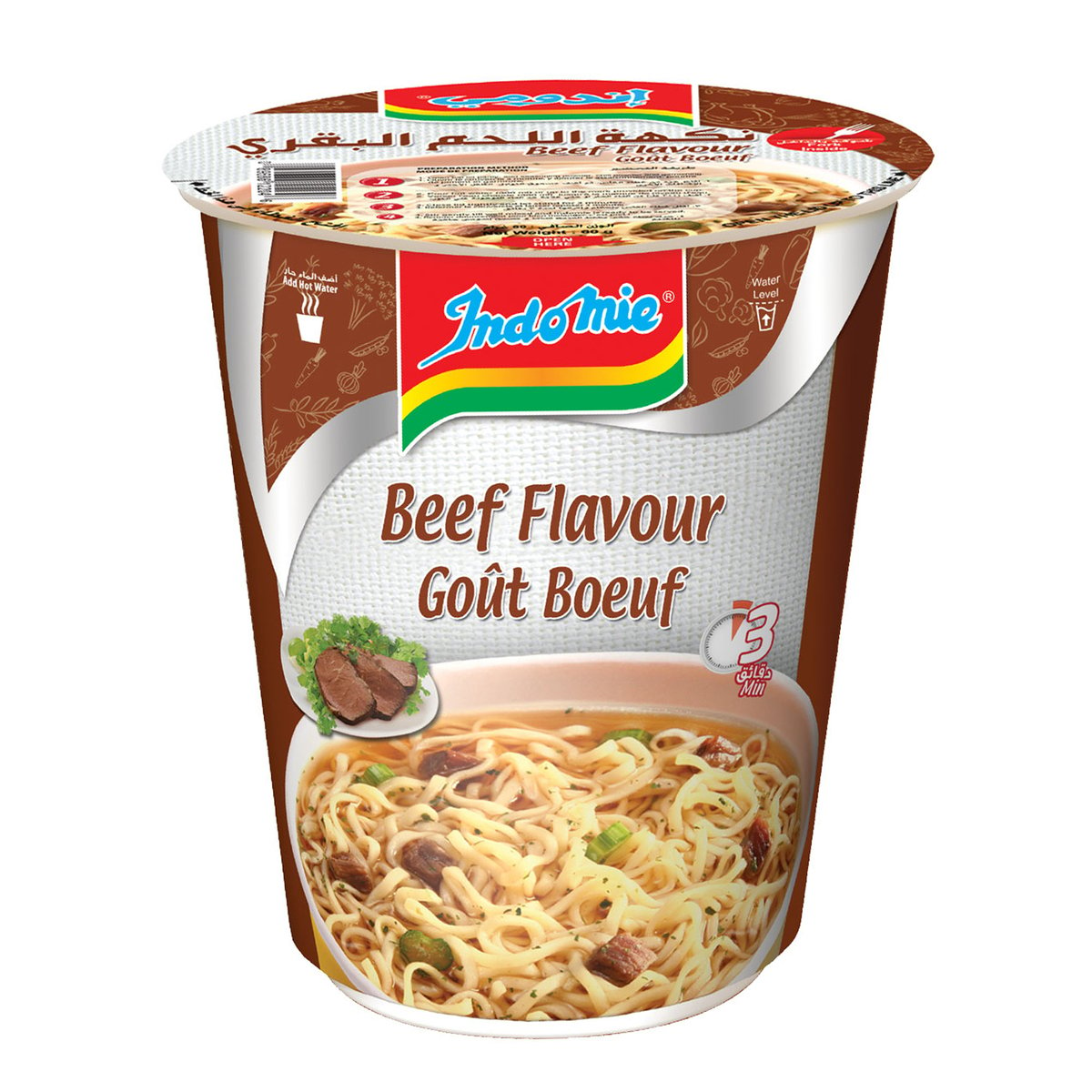 Buy Indomie Beef Flavour Instant Cup Noodles 60 g Online at Best Price | Cup Noodle | Lulu Kuwait in Saudi Arabia