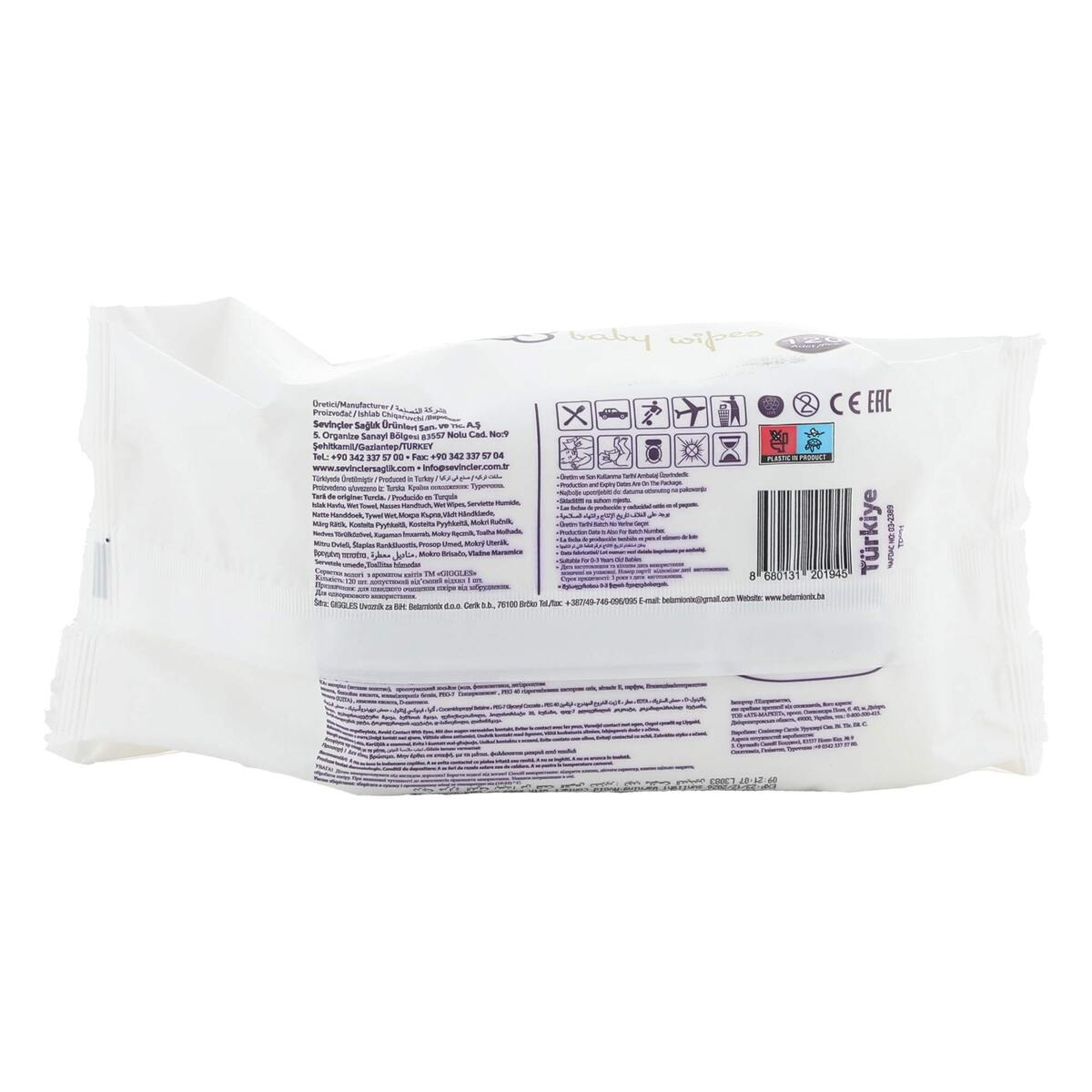 Giggles Baby Wet Wipes 120 pcs