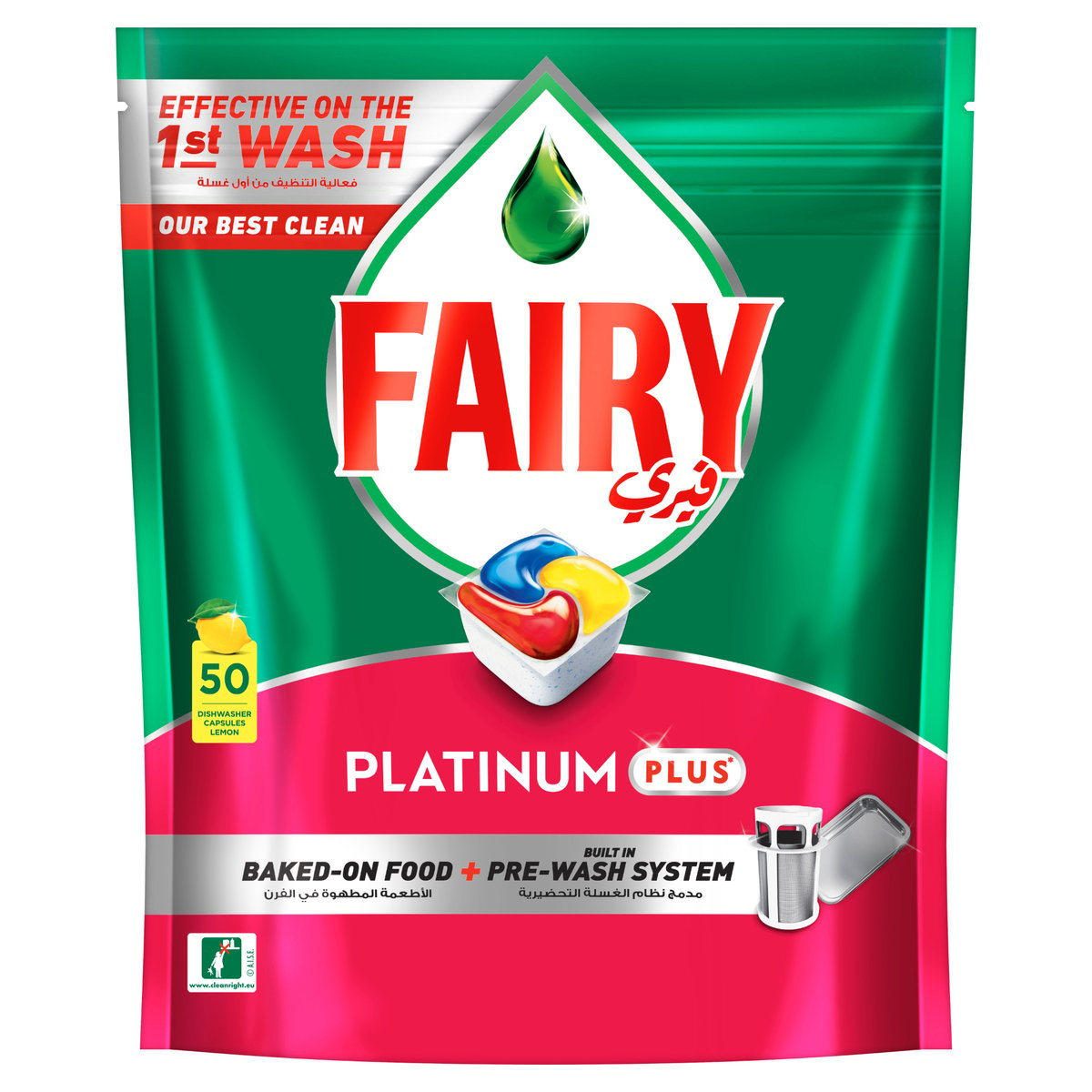 Fairy Platinum Plus Automatic Dishwashing Tablets 50 pcs