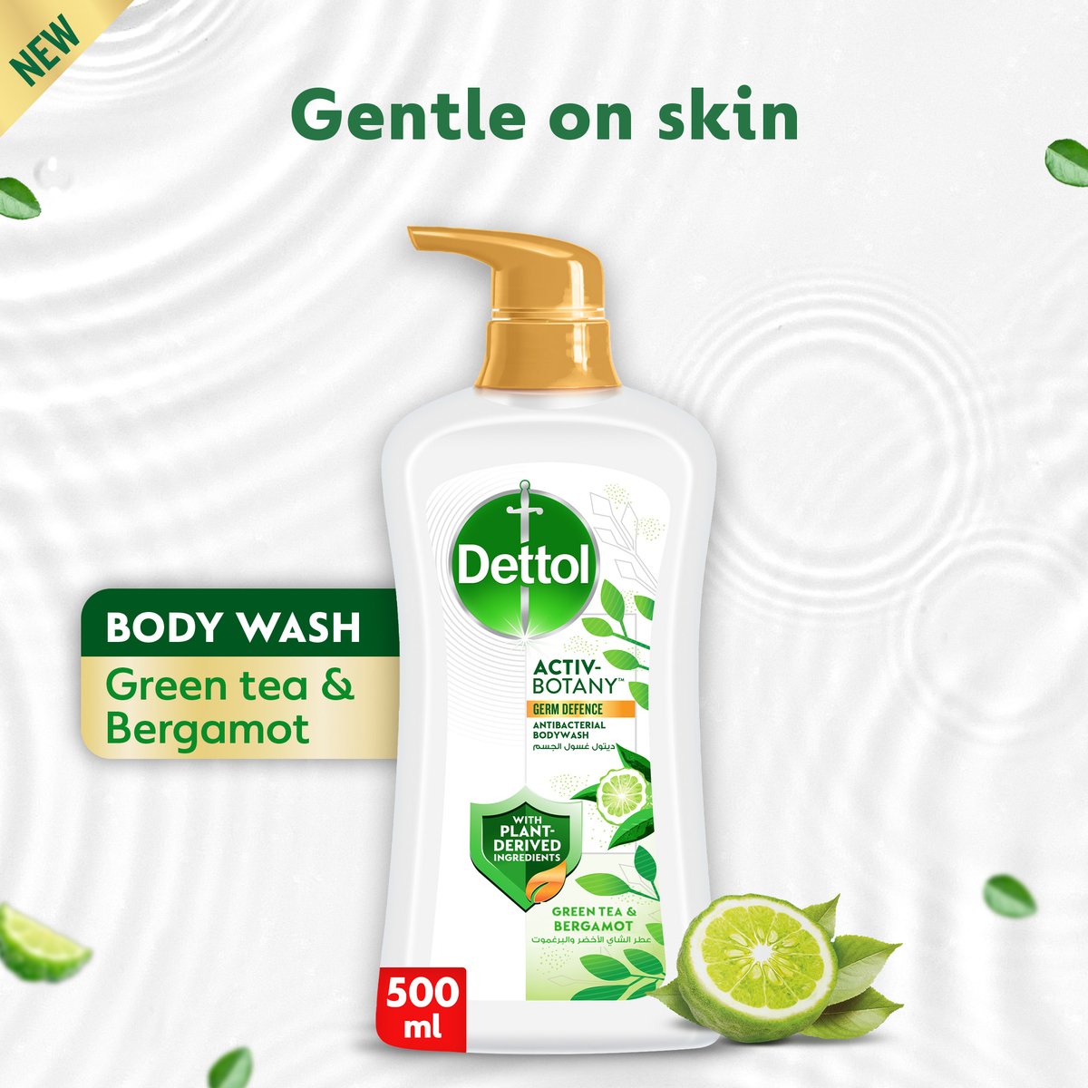 Dettol Activ-Botany Antibacterial Bodywash, Green Tea & Bergamot Fragrance 500 ml + 250 ml