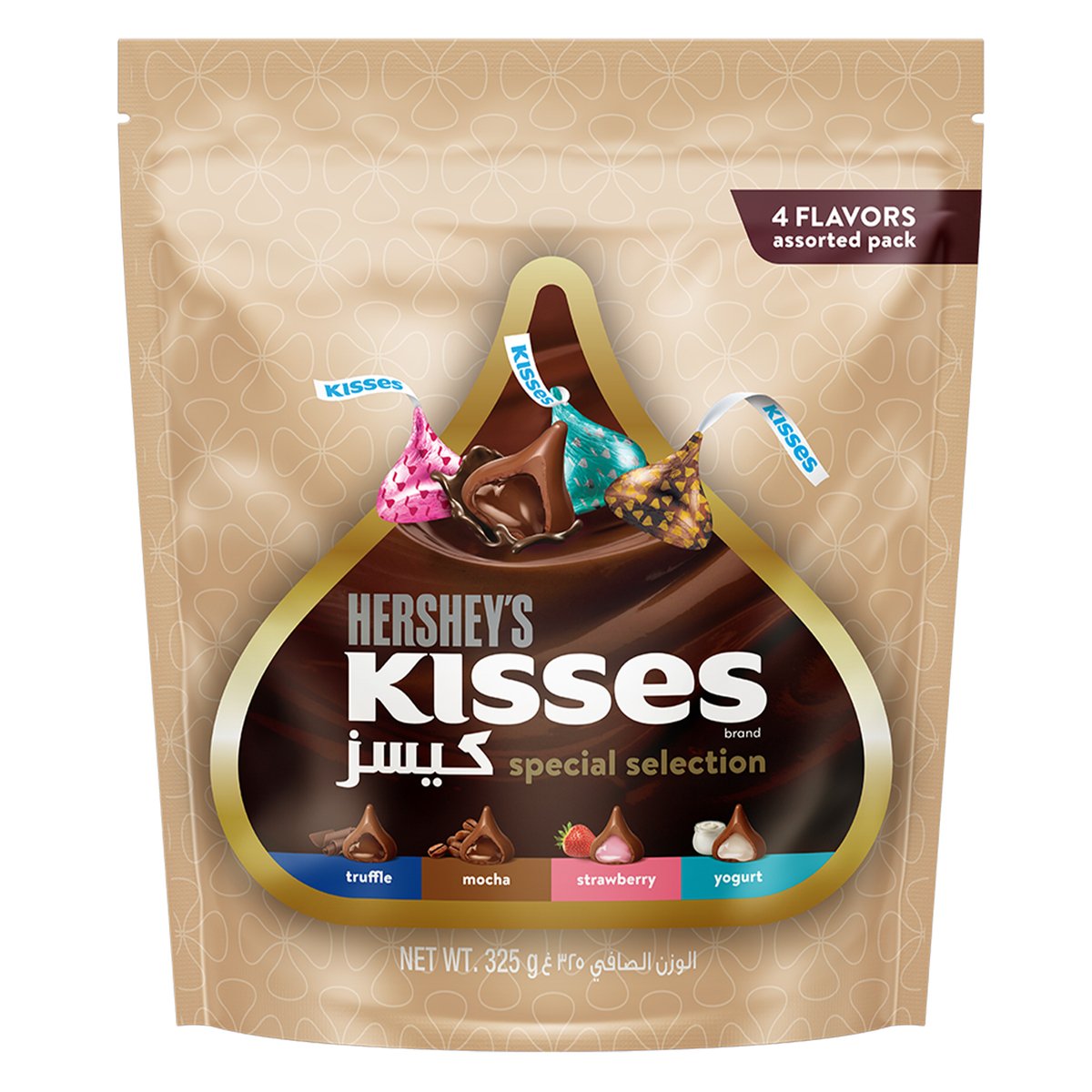Buy Hersheys Kisses Special Selection 4 Flavours 325 g Online at Best Price | Chocolate Bags | Lulu KSA in Saudi Arabia