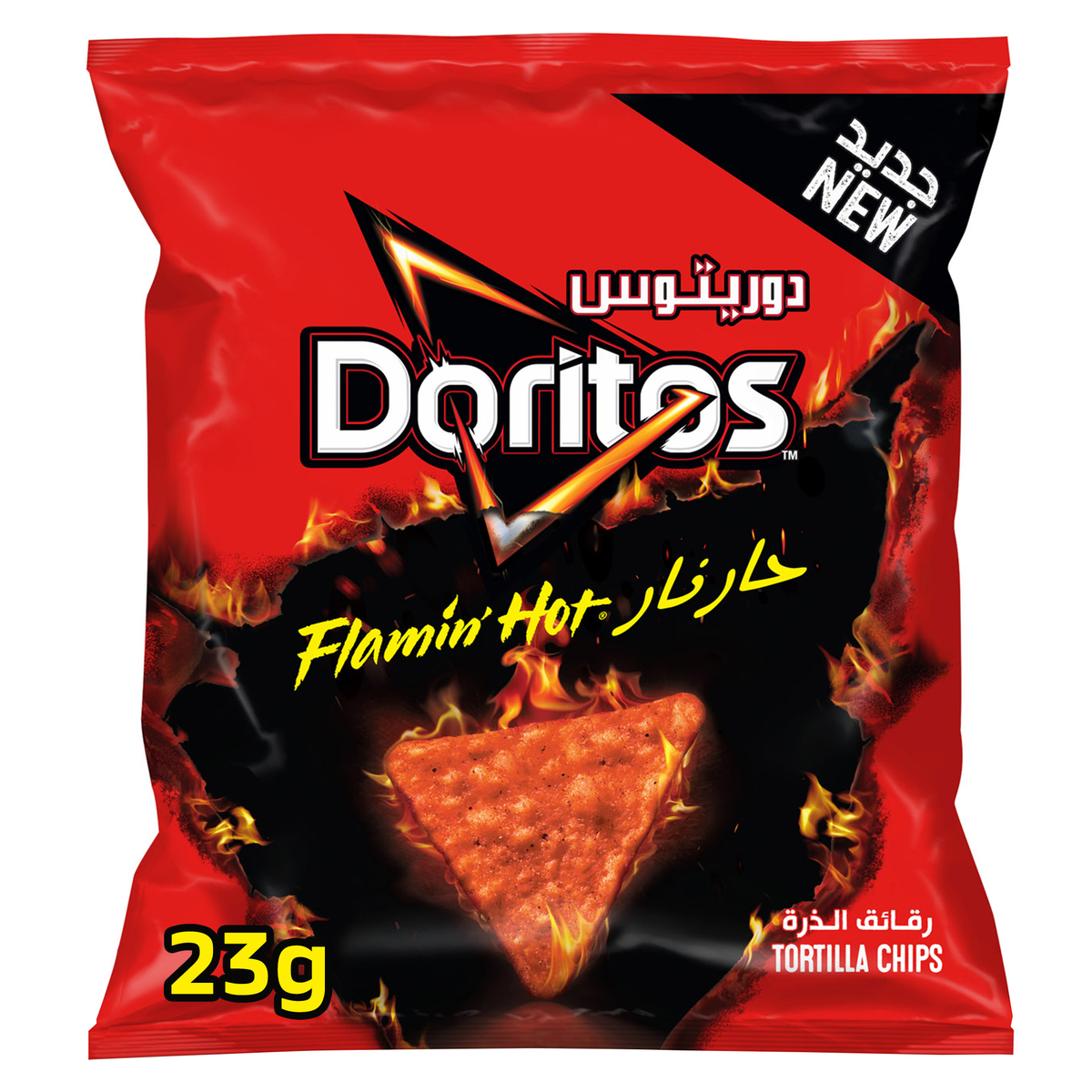 Buy Doritos Flaming Hot Tortilla Chips 12 x 23 g Online at Best Price | Corn Based Bags | Lulu KSA in Saudi Arabia