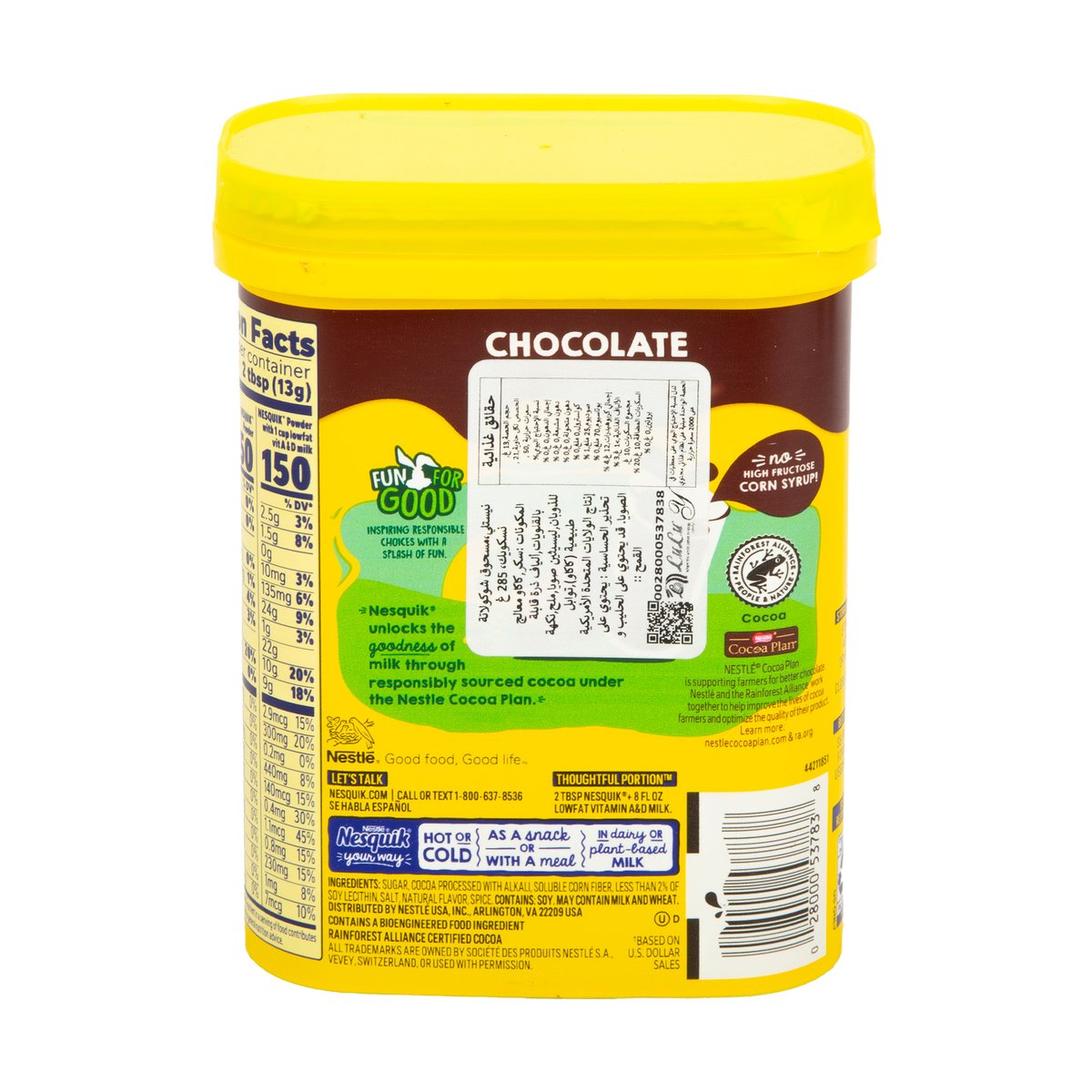 Nestle Nesquik Powder Chocolate Flavor 285 g