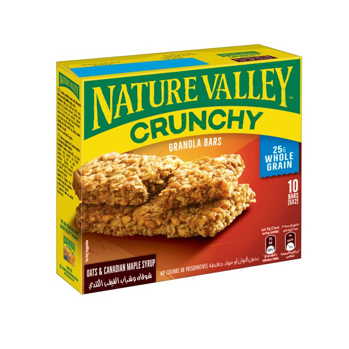 Buy Nature Valley Crunchy Oats & Canadian Maple Syrup Granola Bar 5 x 42 g Online at Best Price | Cereal Bars | Lulu UAE in UAE