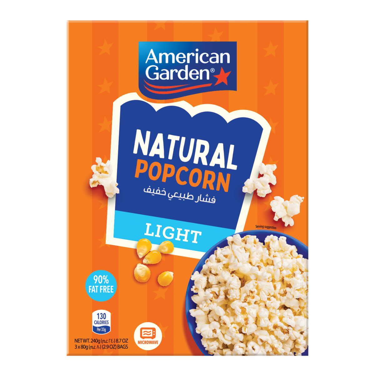 American Garden Natural Popcorn Light 240 g