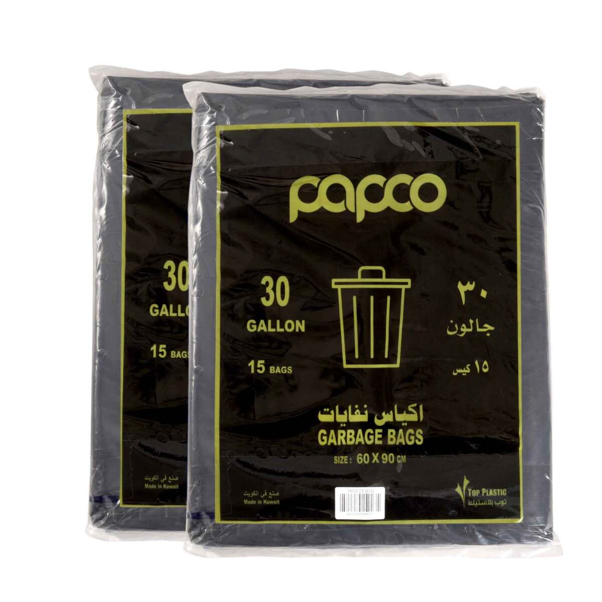 Papco Garbage Bags 60 x 90cm 30 Gallons Value Pack 2 x 15 pcs