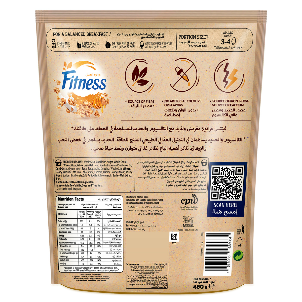 Nestle Fitness Granola Honey Cereal Bag 2 x 450 g