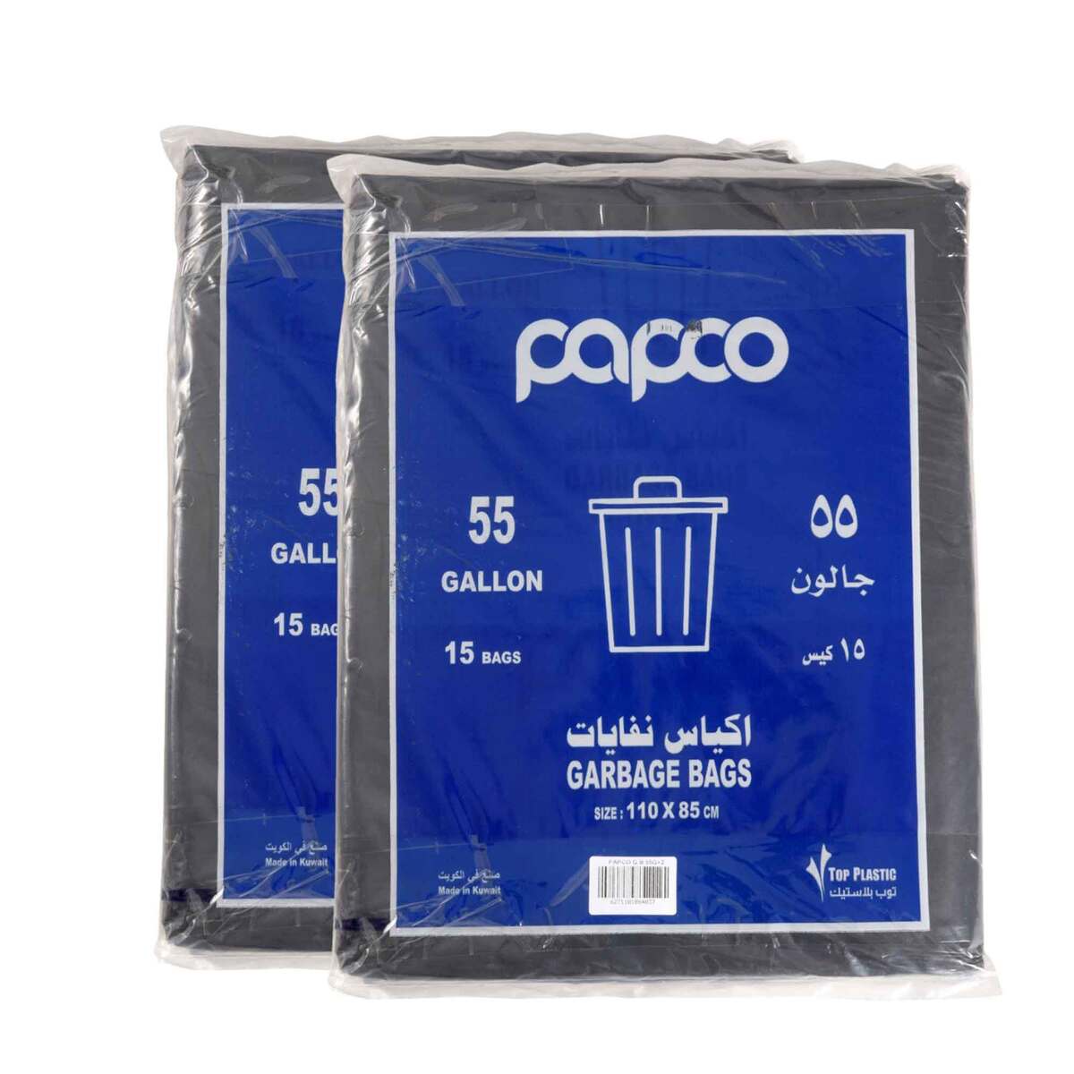 Buy Papco Garbage Bags 110 x 85cm 55 Gallons Value Pack 2 x 15 pcs Online at Best Price | 1/2 KD 1 KD 2 KD OFFERS | Lulu Kuwait in Kuwait