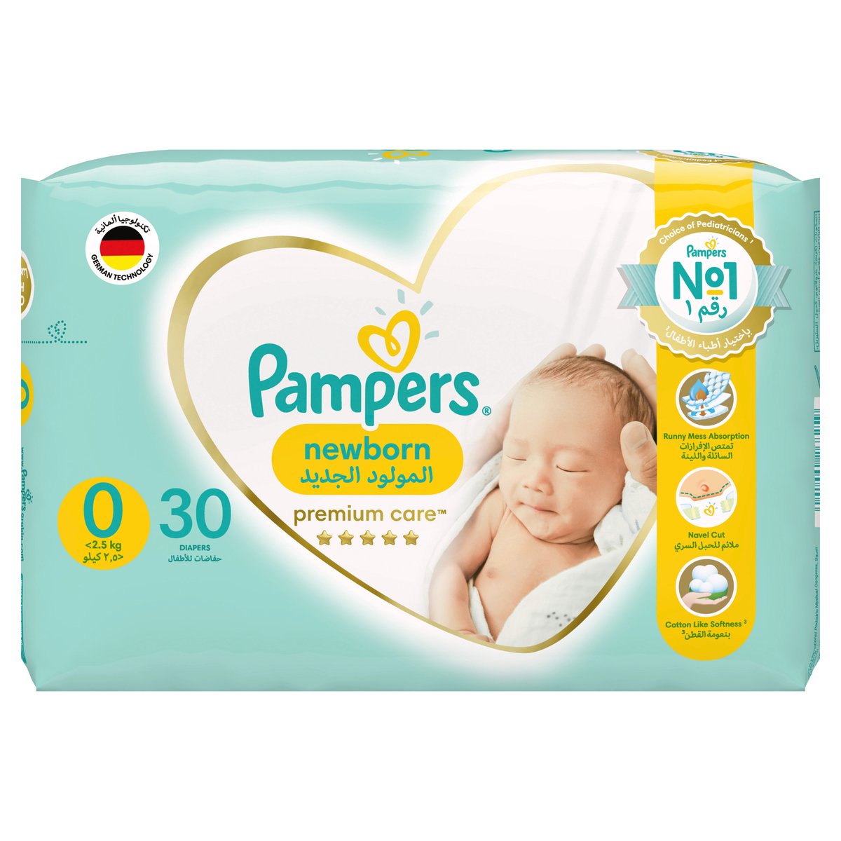 Pampers Premium Care Newborn Taped Diapers Size 0 2.5kg Unique Softest Absorption for Ultimate Skin Protection 30 pcs