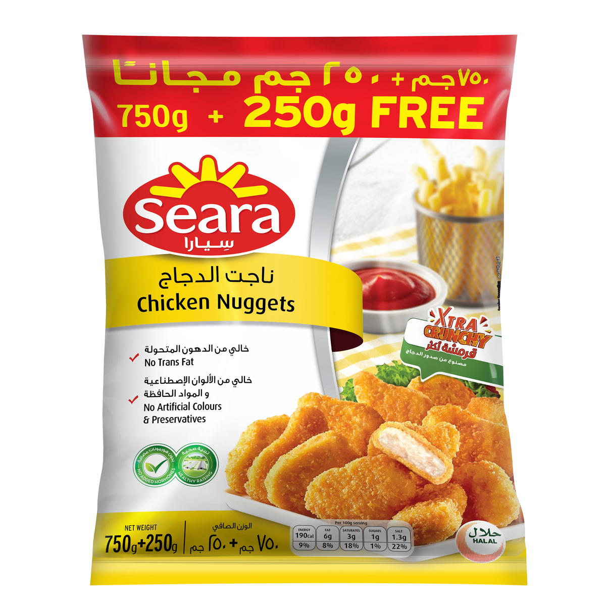 Seara Chicken Nuggets 750 g + 250 g