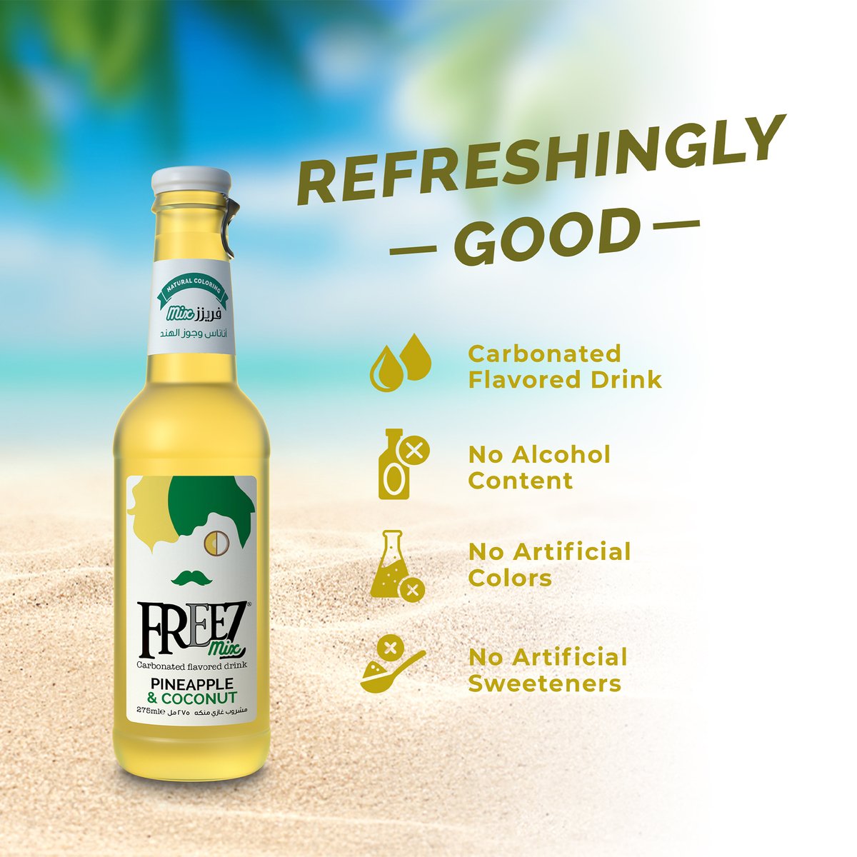 Freez Mix Pineapple & Coconut Carbonated Flavored Drink 275 ml