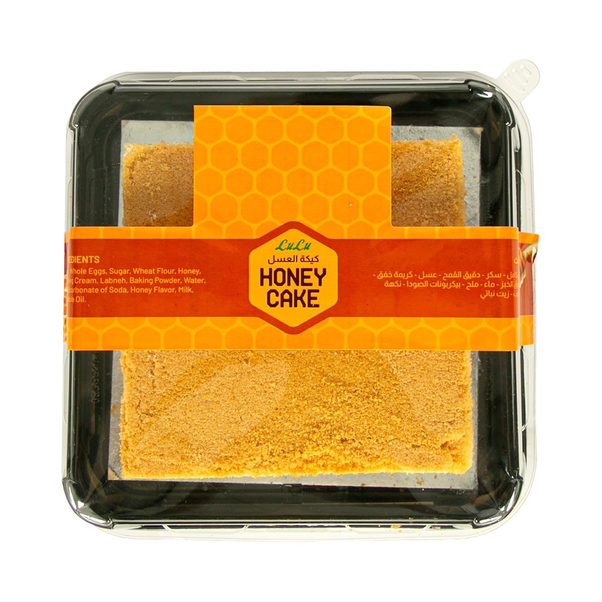 Honey Cake 500 g