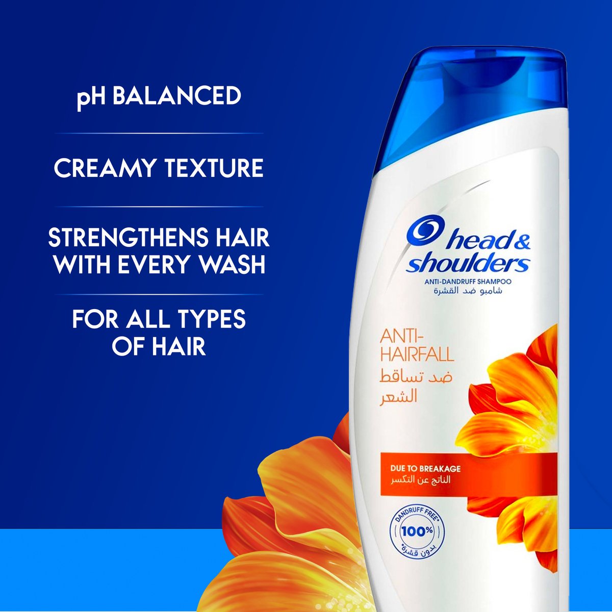 Head & Shoulders Anti-Hairfall Anti-Dandruff Shampoo 400 ml