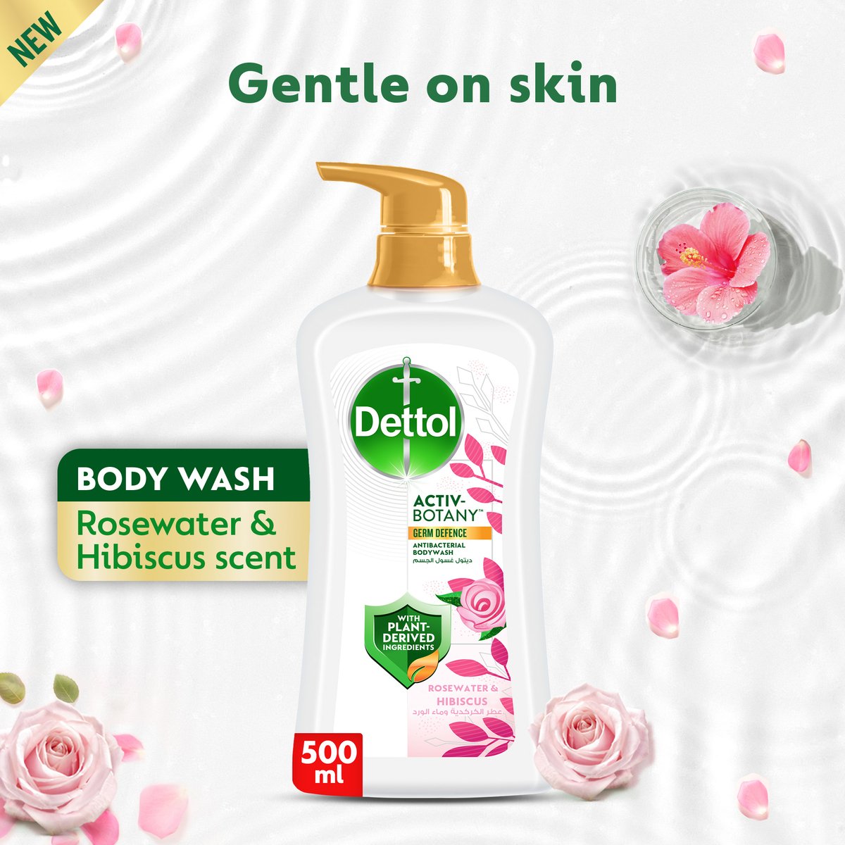 Dettol Activ-Botany Antibacterial Bodywash, Rosewater & Hibiscus Fragrance 500 ml