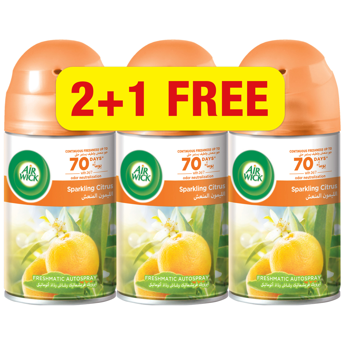 Buy Airwick Air Freshener Freshmatic Refill Sparkling Citrus 3 x 250 ml Online at Best Price | Auto AF Machine Refl | Lulu UAE in UAE