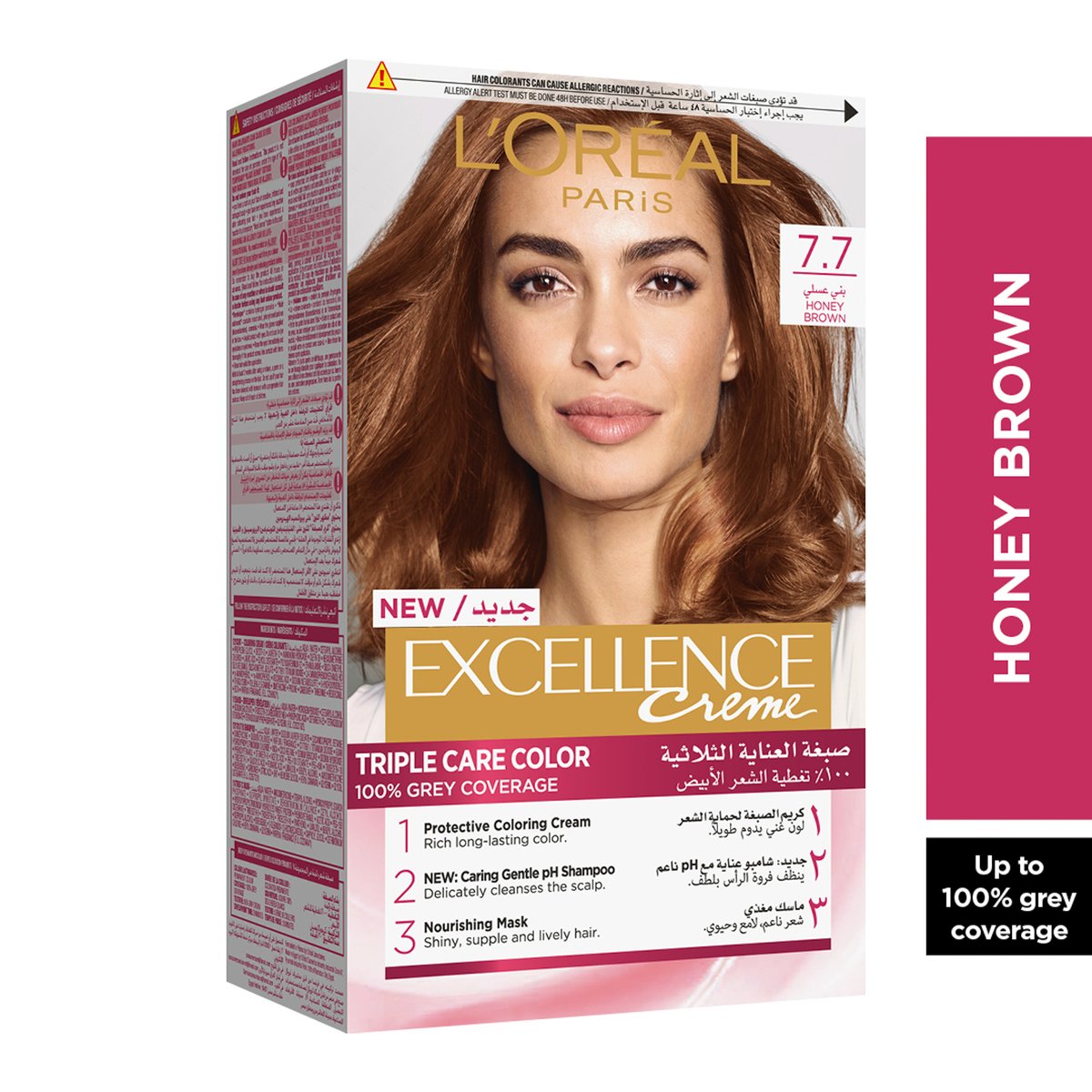 Buy LOreal Paris Excellence Creme Color 7.7 Honey Brown 1 pkt Online at Best Price | Permanent Colorants | Lulu Egypt in Kuwait