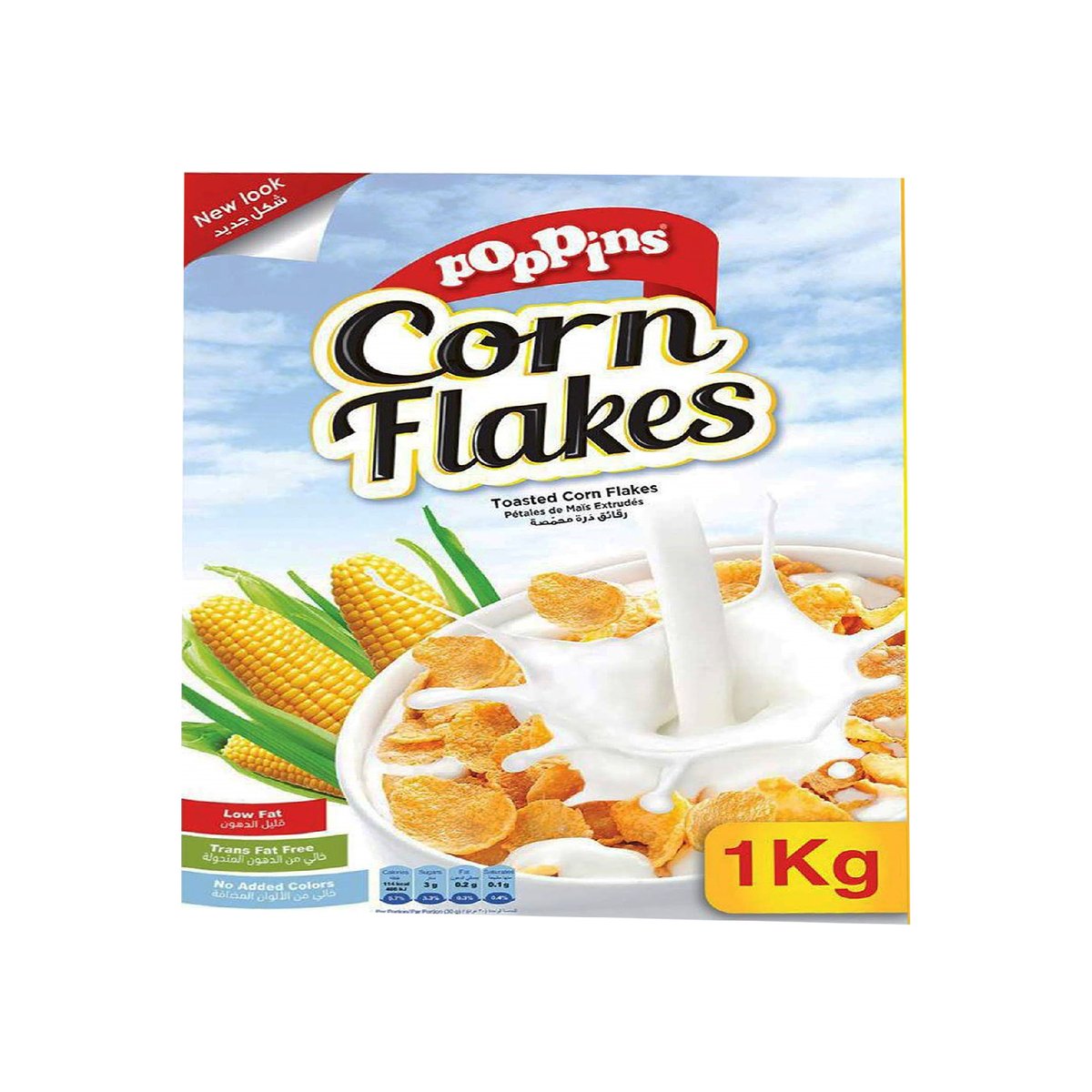 Poppins Toasted Corn Flakes 1 kg