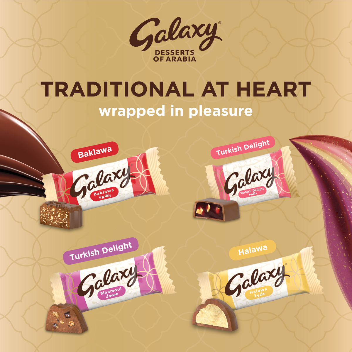 Galaxy Desserts  Arabia Chocolate Box 11 pcs 112 g
