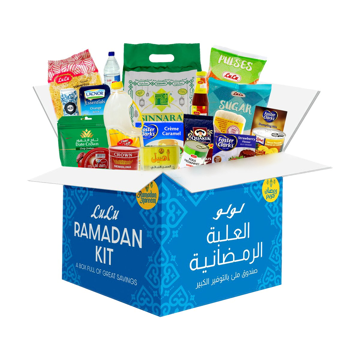 Ramadan Kit-Big