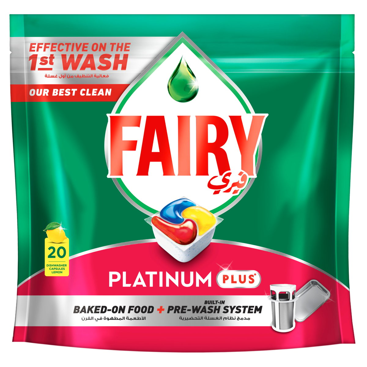 Buy Fairy Platinum Plus Automatic Dishwasher Capsules, 20 pcs Online at Best Price | Dishwasher Detergent | Lulu Egypt in Saudi Arabia