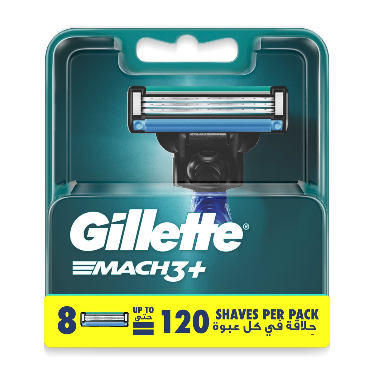 Buy Gillette Mach3 Razor Blade Refills 8 pcs Online at Best Price | System Blades | Lulu KSA in Kuwait