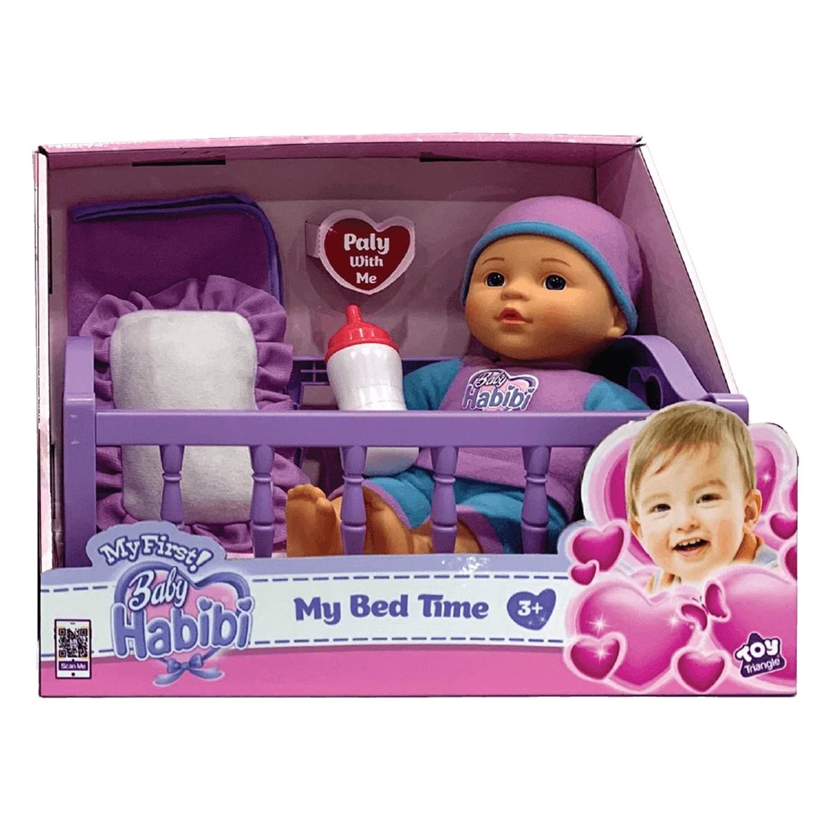 Baby Habibi Doll My Bed Time, 10 inches, BH-697931