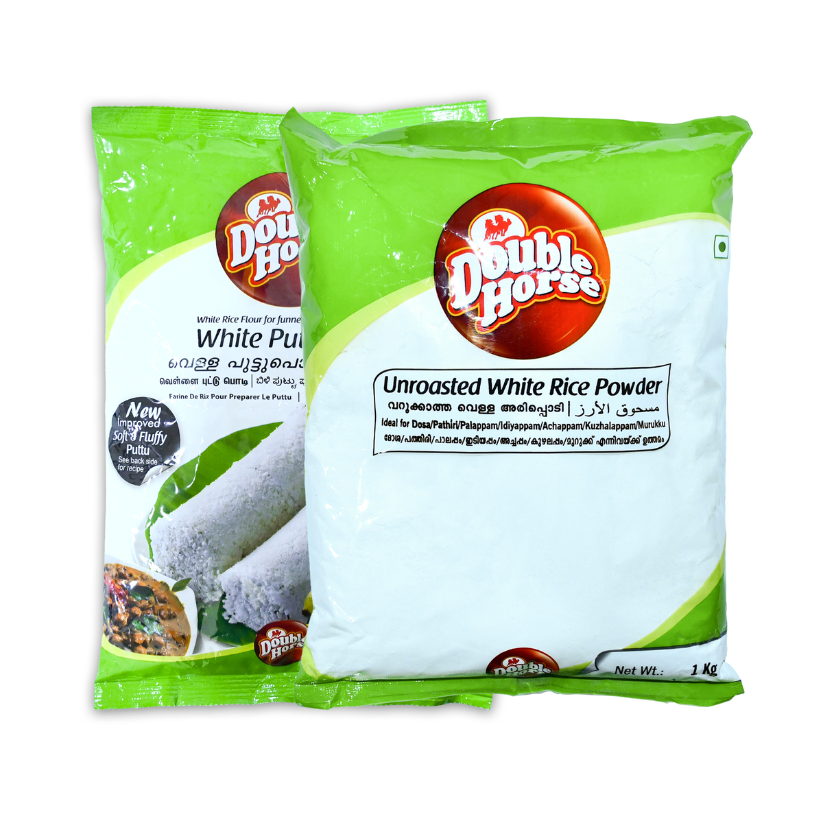 Double Horse Rice Powder Value Pack 2 x 1 kg