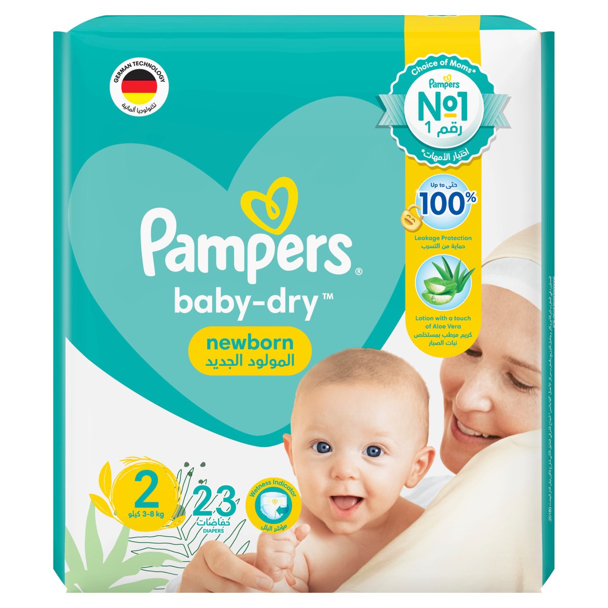 Pampers Baby-Dry Newborn Taped Diapers with Aloe Vera Lotion, up to 100% Leakage Protection, Size 2, 3-8kg, Carry Pack, 23 pcs