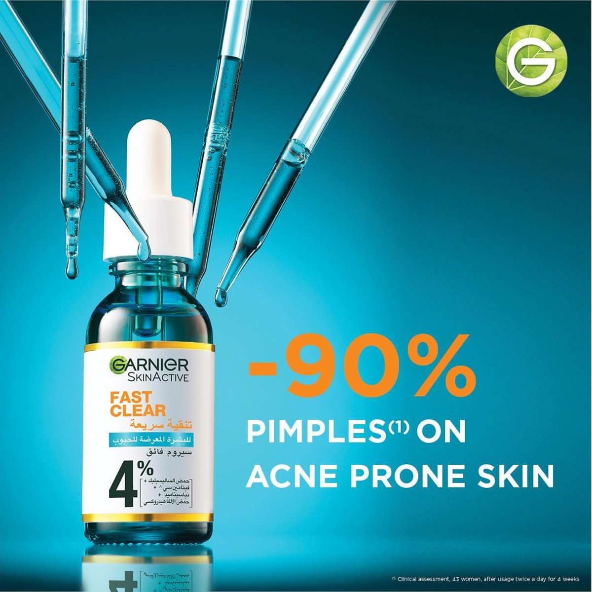 Garnier Skin Active Fast Clear Acne Prone Skin Booster 4%, 30 ml