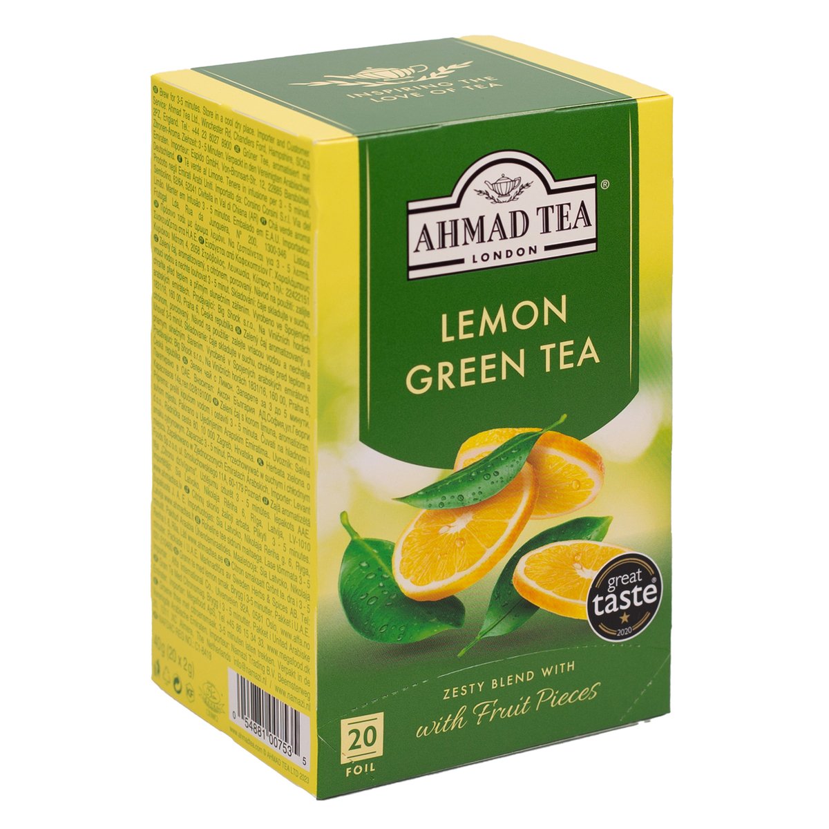 أحمد تي شاي أخضر بالليمون 20 كيس شاي