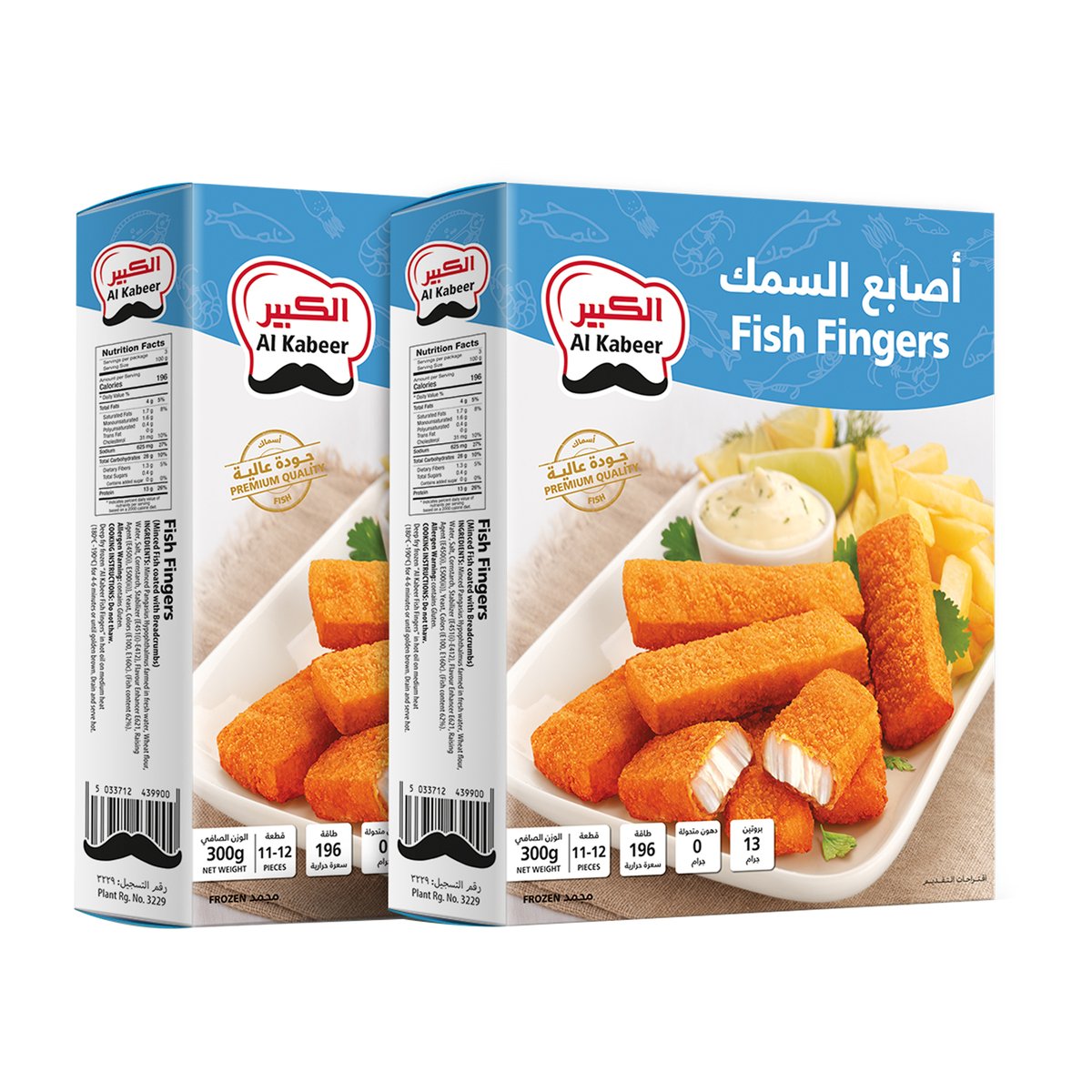 Al Kabeer Frozen Fish Finger 2 x 300 g