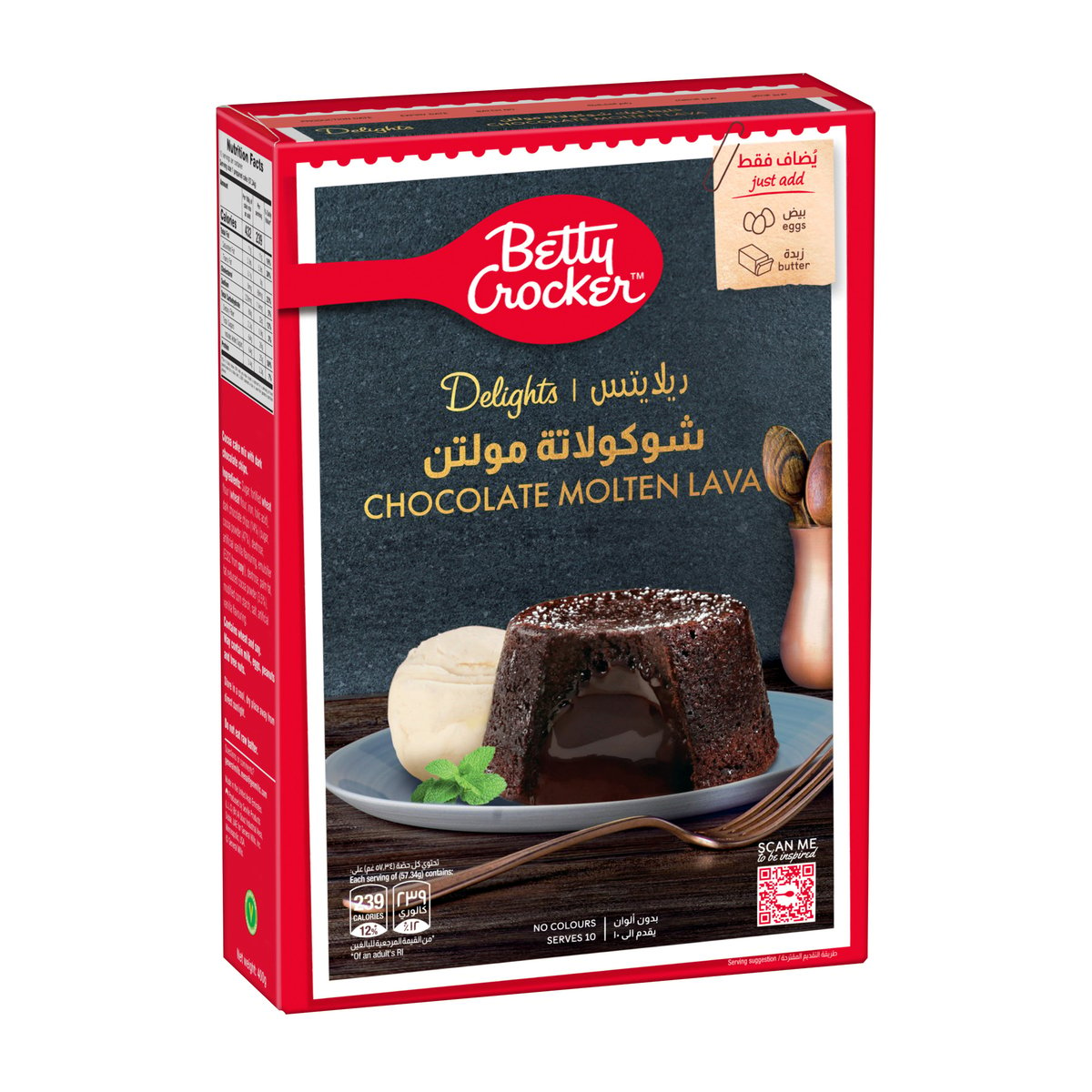 Betty Crocker Molten Lava Chocolate Cake Mix 400 g