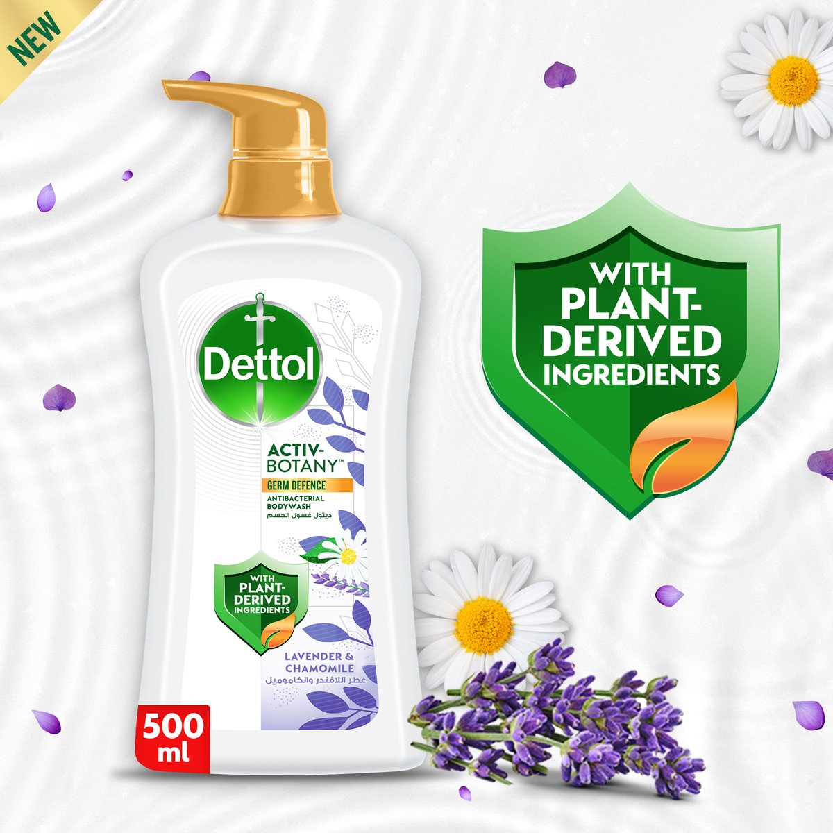 Dettol Activ-Botany Antibacterial Bodywash, Lavender & Chamomile Fragrance 500 ml