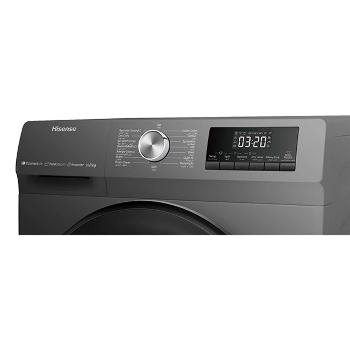 Hisense Front Load Washer and Dryer with 15 Programs, 10/6Kg, 1400 RPM, Silver, WDQA1014VJMWT