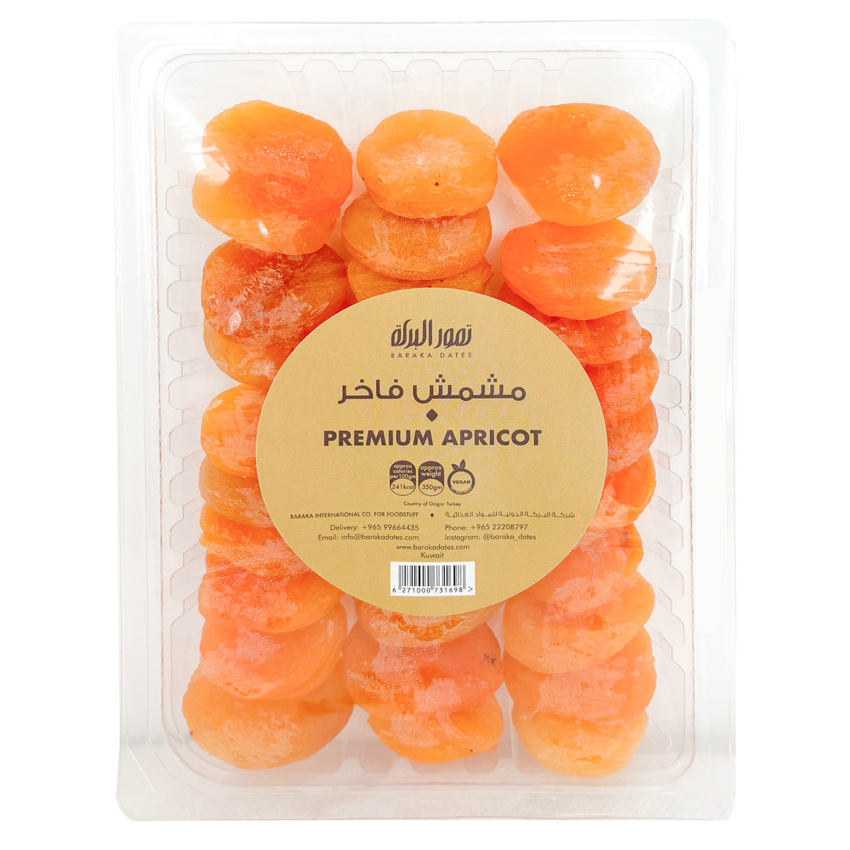 Baraka Dates Premium Apricot 350 g