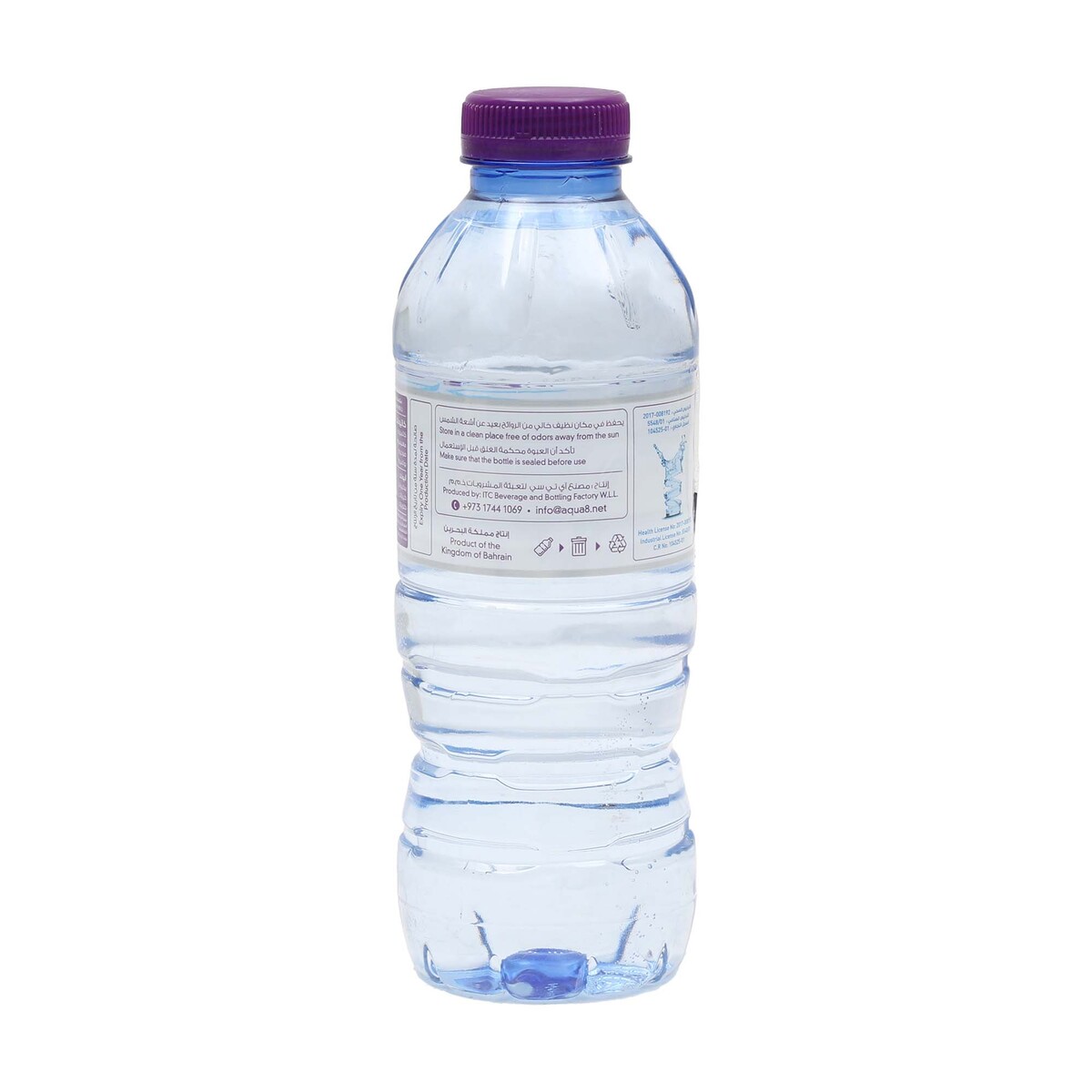 Adhari Drinking Water 330 ml