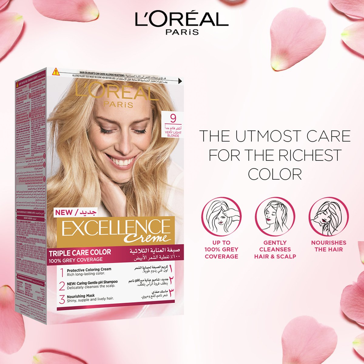 L'Oreal Paris Excellence Creme Color 9 Very Light Blonde 1 pkt