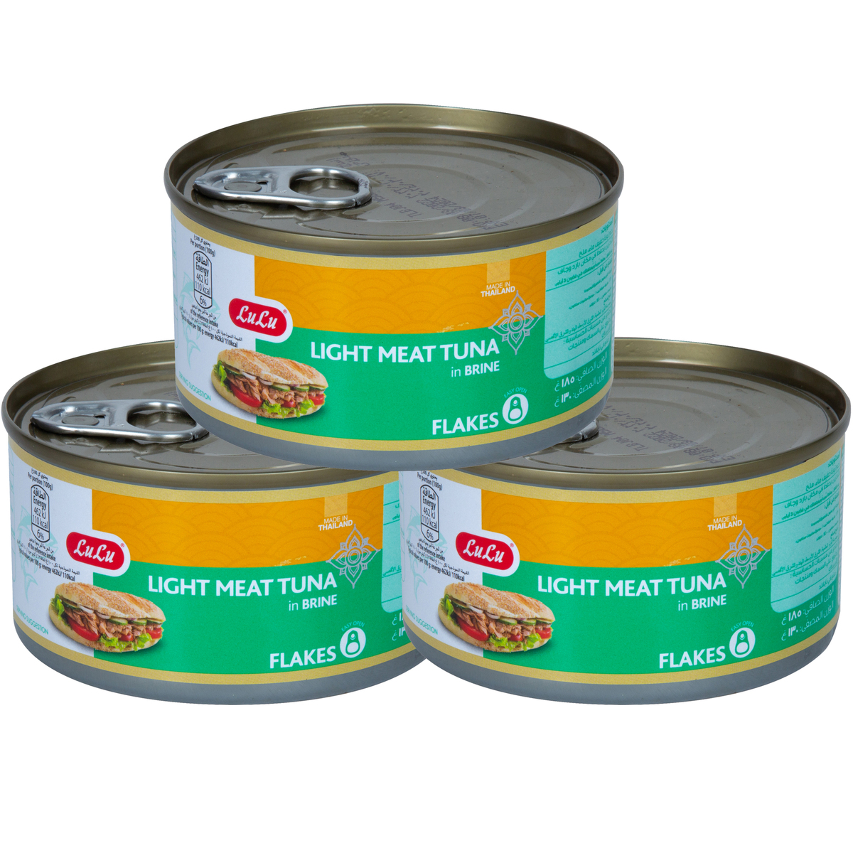 LuLu Light Meat Tuna Flakes In Brine 3 x 185 g