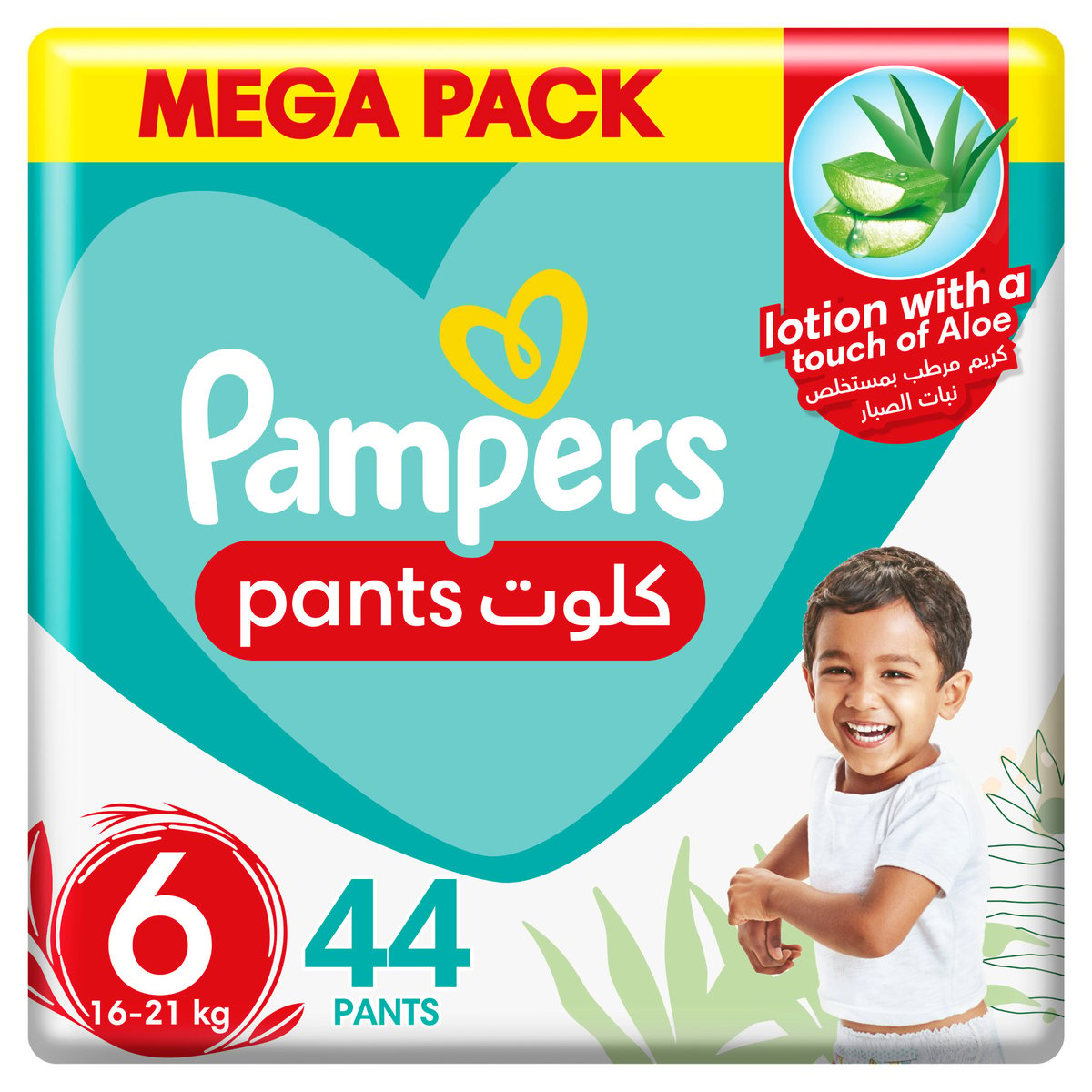 Buy Pampers Baby-Dry Pants Diapers with Aloe Vera Lotion, 360 Fit & up to 100% Leakproof, Size 6, 16-21kg, Mega Pack, 44 pcs Online at Best Price | Baby Nappies | Lulu KSA in Kuwait