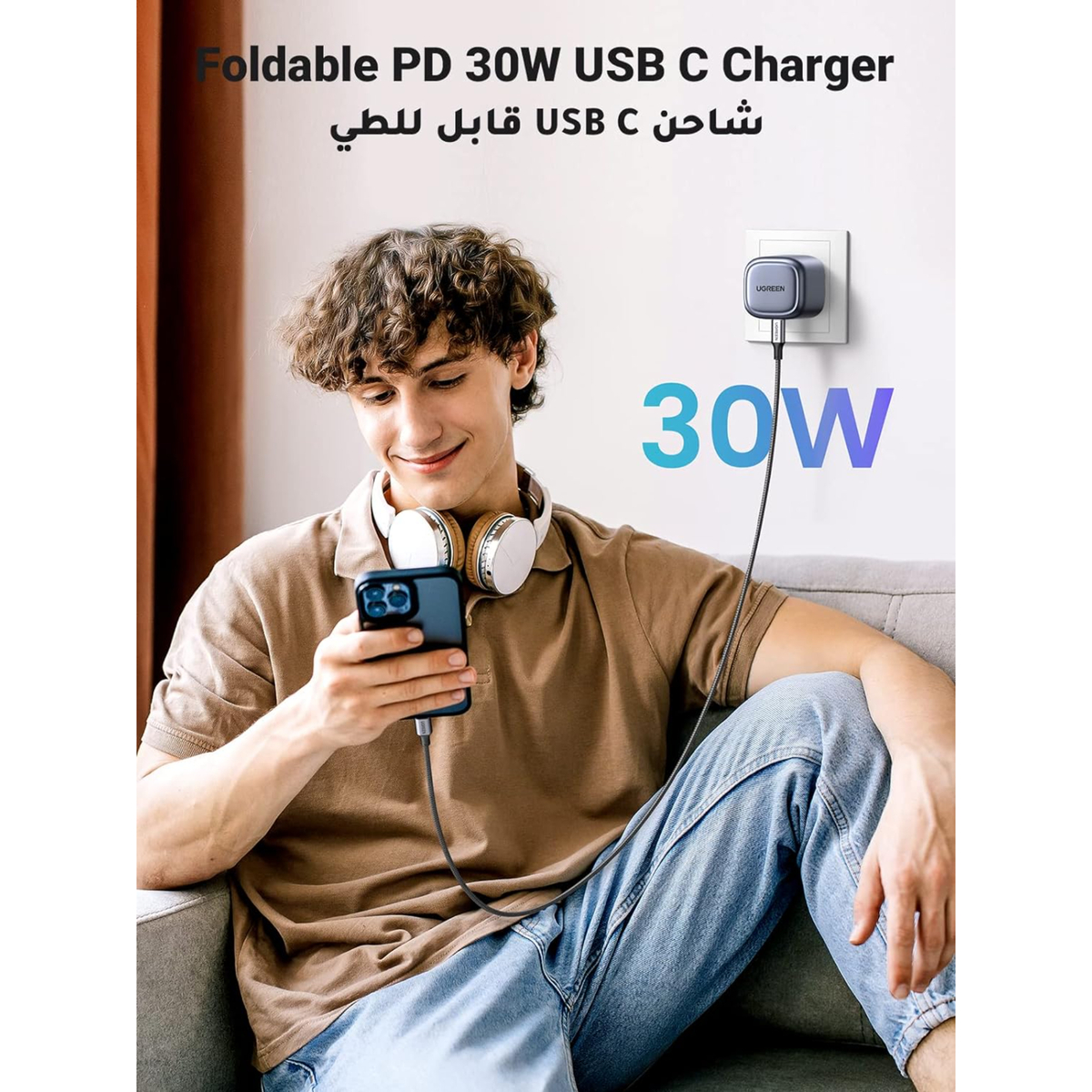UGREEN Nexode 30W PD GaN USB-C Folding Foot Wall Charger UK with 1m,Braided USB-C to USB-C Cable Space Grey