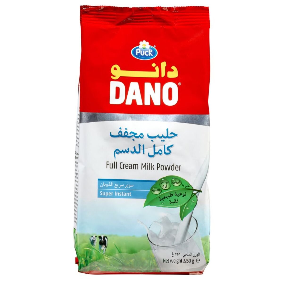 Dano Milk Powder 2.25 kg